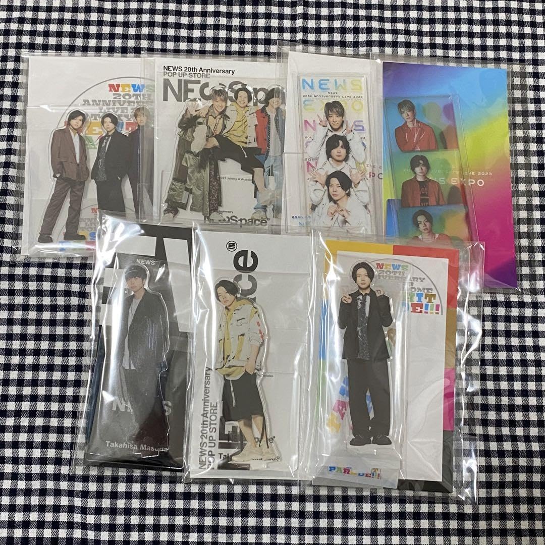 Amazon.co.jp: NEWS アクスタ 増田貴久 : おもちゃ